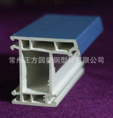 PVC门窗材料覆膜 价格、厂家、图片及常州正方园塑钢型材塑料异型材介绍