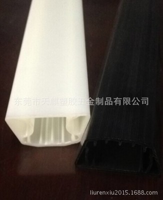 精准定制，匠心塑型——东莞市天麒塑胶五金制品塑料异型材供应解析