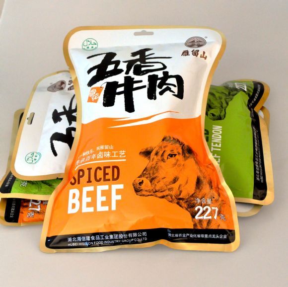 襄阳凯达包装商标彩印-专业印刷生产塑料真空包装袋、牛皮纸食品包装、工业包装、商标标识等产品